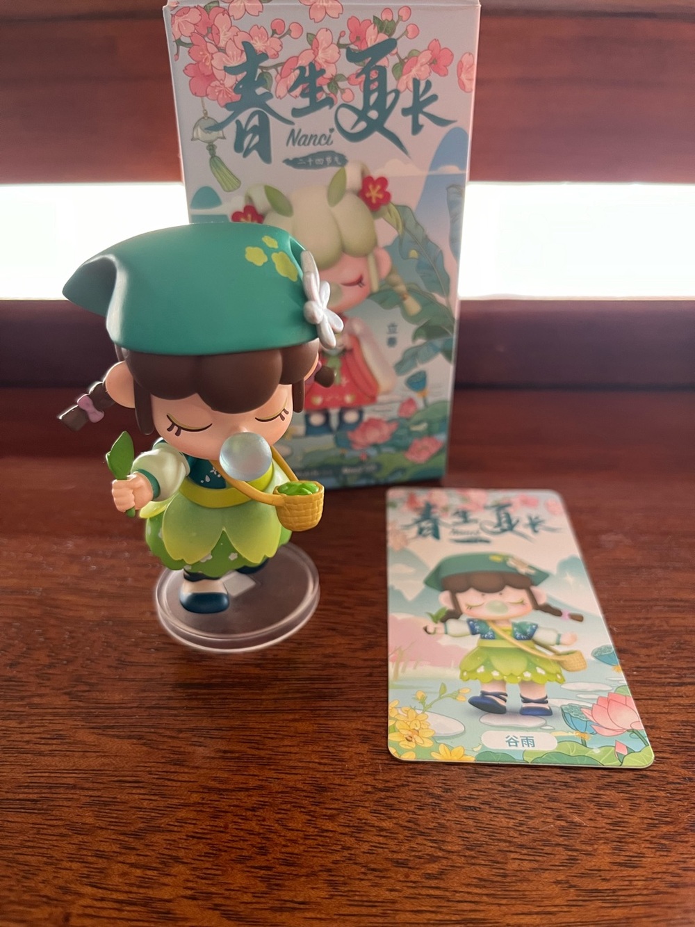 Nanci doll solar term series confirmed grain rain